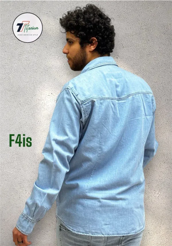 قميص جينز ثلجي