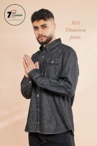 قميص جينز بيزك صيفي