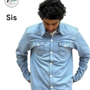 قميص جينز ثلجي