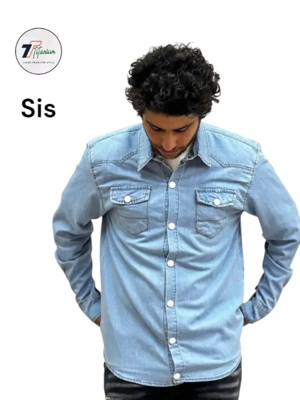 قميص جينز ثلجي