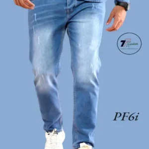 بنطلون جينز
